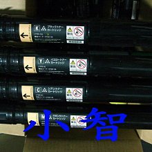 【小智】清倉價 RICOH 理光 SP-6210列表機 買機加購碳粉促銷 歷史價格詳細信息