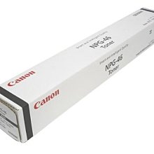 CANON IR ADV-C5045/C5051//5250 原廠碳粉(NPG-45) 1組4色 歷史價格詳細信息