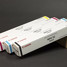 CANON IR ADV-C5045/C5051//5250 原廠碳粉(NPG-45) 1組4色 歷史價格詳細信息