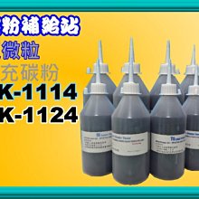 碳粉補給站((免運費/公司貨))Garmin Forerunner 620 玩家級跑步腕錶(黑藍色/橙白色任選) 歷史價格詳細信息