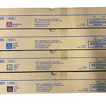 TB324 生肖紀念章*11枚 2007年-2017年 豬+鼠+牛+虎+兔+龍+蛇+馬+羊+猴+雞 中央造幣廠職工福利 歷史價格詳細信息