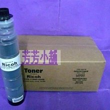 Aficio 1022/1027/2022/2027/neo 220/270/Gestetner 622/2320d 歷史價格詳細信息