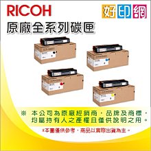 【好印網+含稅免運】EPSON T834600 淡靚紅色 原廠原裝墨水匣(150ml) 適SC-P8000/P9000 歷史價格詳細信息