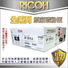 【好印達人+含稅免運】EPSON T834400 黃色 原廠原裝墨水匣(150ml) 適用SC-P8000/P9000 歷史價格詳細信息