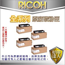 【好印達人+含稅免運】EPSON T834400 黃色 原廠原裝墨水匣(150ml) 適用SC-P8000/P9000 歷史價格詳細信息