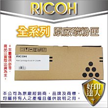 【好印達人+含稅免運】EPSON T834400 黃色 原廠原裝墨水匣(150ml) 適用SC-P8000/P9000 歷史價格詳細信息