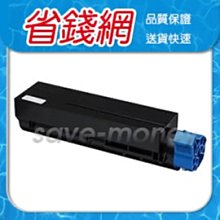 【OKI】 B432dn 商務型 LED A4黑白雷射印表機/現貨1台 歷史價格詳細信息