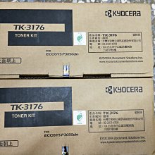 KYOCERA 原廠碳粉匣TK-479 /FS6025/FS6030/FS-6030/FS-6025/京瓷影印機 碳粉 歷史價格詳細信息
