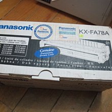 Panasonic KX-FA76A 傳真機原廠碳粉匣 *2支 歷史價格詳細信息