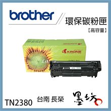 【墨坊資訊-台南市】Brother DCP-T220 威力印大連供 三合一複合機 影印 掃描 BTD60BK 歷史價格詳細信息
