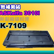 碳粉補給站【附發票/全新空機】 EPSON AL-M220DN/M220DN 網路雷射印表機/列印/WIFI 歷史價格詳細信息