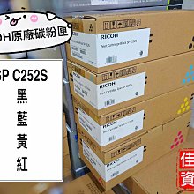 含稅 SP廣穎 4G DD3 1333 雙面 筆電記憶體 良品 原廠終保 小江~柑仔店 歷史價格詳細信息