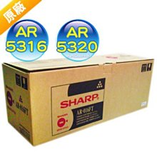 SHARP ar 5316/ 5320/ 205/ 207/162/351U 255 275 235 填充碳粉 歷史價格詳細信息