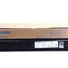 東芝 TOSHIBA e-STUDIO230 e-STUDIO280 e-STUDIO 230 280 232 282 影印機全新碳粉 歷史價格詳細信息