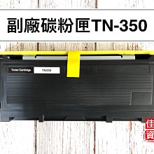 高雄-佳安資訊(全新)EPSON LQ-310/LQ310原廠色帶S051641.另售LQ680C/LQ69C色帶 歷史價格詳細信息