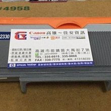 [含稅]全新高亮超薄32寸液晶電視LED背光升壓燈條鋁基板液晶電視屏燈條 歷史價格詳細信息