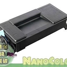 【NanoColor】原廠空匣製造 EPSON S050604 藍色環保碳粉匣 C9300n C9300 台灣製造 含稅 歷史價格詳細信息