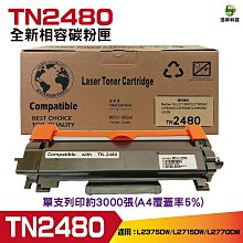 for Brother 500cc 寫真墨水 填充墨水 四色1組 連續供墨專用 歷史價格詳細信息