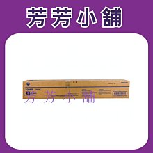 C2070 九十二年92年癸未羊年 硬幣精鑄版套 925銀章 重1/2盎斯 附盒說明書~無收據 歷史價格詳細信息