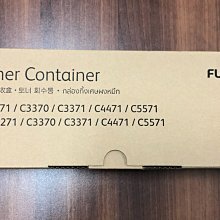 【小智】XEROX DocuCentre-IV 3070 影印+傳 真+列印+彩色掃瞄+雙面+網卡 歷史價格詳細信息