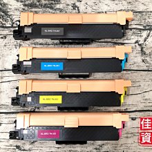 高雄-佳安資訊(全新)EPSON LQ-310/LQ310原廠色帶S051641.另售LQ680C/LQ69C色帶 歷史價格詳細信息