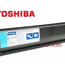 Toshiba e-STUDIO 181 A3多功能黑白雷射影印機 - 影印/列印/掃描 二手賣斷! 歷史價格詳細信息