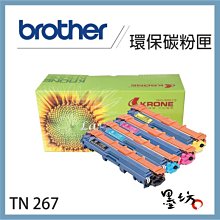 【墨坊資訊-台南市】Brother 環保碳粉匣 TN450 / TN-450 適用 MFC-7860DW 歷史價格詳細信息