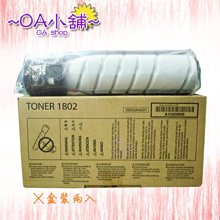 ~♣OA小舖♣~贈USB充電座 Muratec村田 F-99/F99 B4感熱紙傳真機(取代F-88) 《未稅》 歷史價格詳細信息