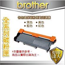 【好印達人】Brother BT5000 C 藍色 原廠填充墨水 適用T510/T810/T910/T510W 歷史價格詳細信息
