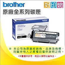 BROTHER 原廠碳粉 TN-3370 歷史價格詳細信息