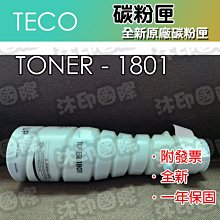 [沐印國際] 原廠 墨水匣 T177 黑色 電腦周邊耗材 EPSON 標準型 102/202/225 獨立式魔珠 歷史價格詳細信息