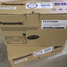 【含稅】Panasonic KX-FAD93E原廠感光滾筒/原廠感光鼓KX-MB781/KX-MB778TW/788TW 歷史價格詳細信息