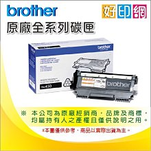 Brother TN-3498 原廠超高容量碳粉匣(適用：L6400DW/L6900DW) 歷史價格詳細信息