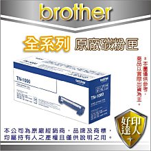Brother TN-3498 原廠超高容量碳粉匣_6入組(適用：L5100DN/L6400DW/L5700DN/L6900DW) 歷史價格詳細信息