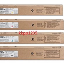 震旦行彩色影印機 SHARP MX-2614  MX2614 MX2614N FTAB公司原廠彩色碳粉MX-2614N 歷史價格詳細信息