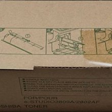 東芝 TOSHIBA T-3511J-Y原廠黃色碳粉匣(e-studio 281C,351C,451C,3511 0 歷史價格詳細信息