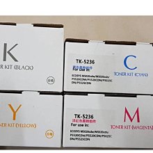 KYOCERA TK-1176 /TK1176 相容副廠碳粉匣 適用機型:KYOCERA ECOSYS M2540DN 歷史價格詳細信息