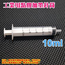 台灣出貨 工業級 WD SN520 SN530 256G 512G M2 NVMe SSD 2230 2242 3年保 歷史價格詳細信息