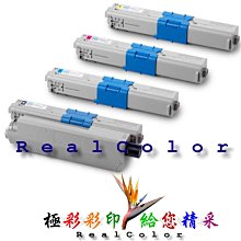 極彩 OKI B430DN 雷射印表機 歷史價格詳細信息