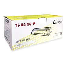 Ricoh SP C252S 青色環保碳粉匣407536 (4K) 適用 SP C252DN/SP C252SF 歷史價格詳細信息