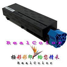 含稅價附發票】 鋅合金材質全銅針芯 銅芯BNC焊接母座 BNC母座 端子座 BNC插座 BNC固定座 Q9母頭 歷史價格詳細信息