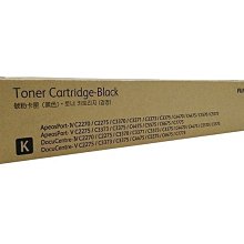影印機原廠碳粉匣TOSHIBA e-STUDIO 181 /e-181 / 182 / e182 181/181/211 歷史價格詳細信息