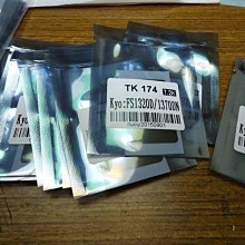 全新  KYOCERA TASKalfa 3010i A3影印機 4個紙匣+傳真+列表+彩色掃描 歷史價格詳細信息