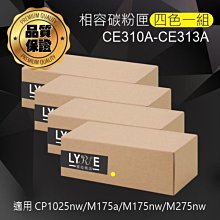 HP 四色一組 416A 原廠碳粉匣 W2040A W2041A W2042A W2043A 適用 M454dw 歷史價格詳細信息