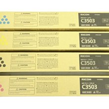 【RICOH】MP-C3503／MPC3503 A3彩色雷射多功能事務機／影印機 四紙匣含傳真套件全配(福利機) 歷史價格詳細信息
