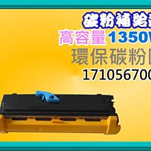 碳粉補給站【附發票/6mm】CASIO卡西歐KL-M40/KL-60/KL-8700/KL-170 副廠標籤色帶 歷史價格詳細信息
