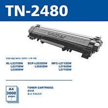 ＊3C超量販＊全新Panasonic KX-FT516TW/KX-FT518TW/KX-FT918感熱紙傳真機(自動裁紙 歷史價格詳細信息
