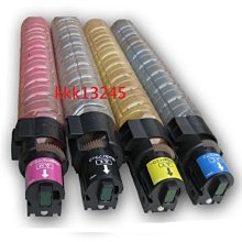 理光MPC-3003/3504定著導紙鐵桿配件 歷史價格詳細信息