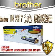 【好印達人】Brother TN-210 BCMY 環保碳粉匣(4色任選) 適用:HL-3040CN/HL-3070CW 歷史價格詳細信息