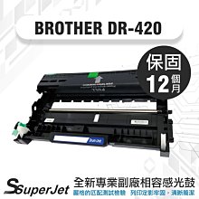 【寶濬科技】Canon CRG-045BK/CRG-045C/CRG-045M/CRG-045Y 碳粉匣 歷史價格詳細信息